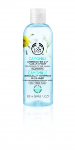 Waterproof eye make up remover_The Body Shop.