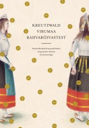 Kreutzwald_kaanepilt