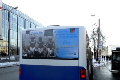 Riias alustati Pärnut tutvustava reklaamikampaaniaga