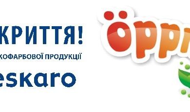 Eskaro Group AB avab Odessas tehase maksumusega 8 miljonit eurot