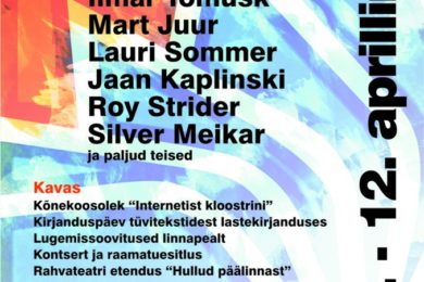 Tartu Linnaraamatukogu tähistab juubelit