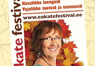 Eakate festival!_2013_A4digital