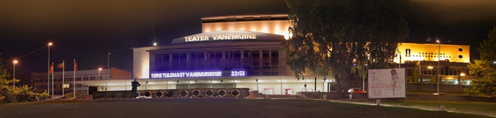 Vanemuine