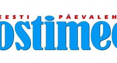 Postimees logo