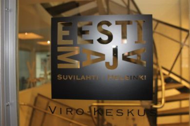 Tuglase Selts korraldab Soomes eesti kirjanduse nädala