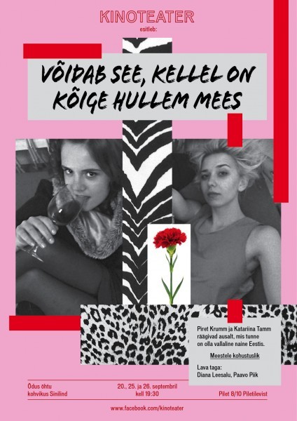 Kinoteater esitleb laval ainult tüdrukud Võidab see, kellel on kõige hullem mees