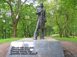 Kristjan Jaak Peterson Monument, Tartu, Estonia, Europe