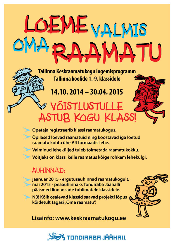 Oma_raamat_plakat_A4