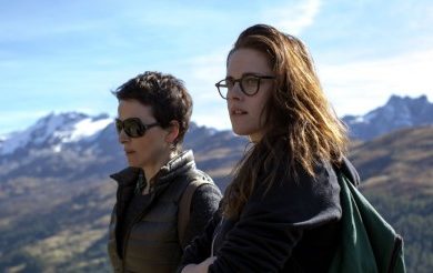 Sils Maria pilved