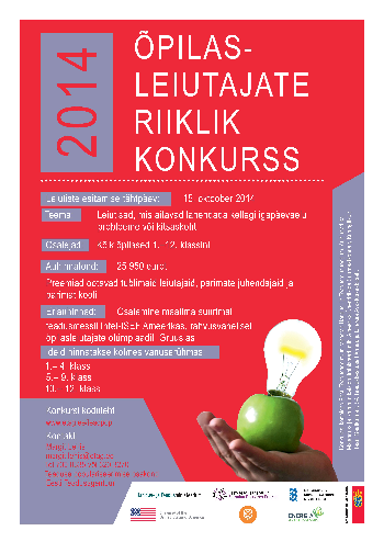 VÕTA OSA! Oodatakse põnevaid ideid noorte leiutajate konkursile