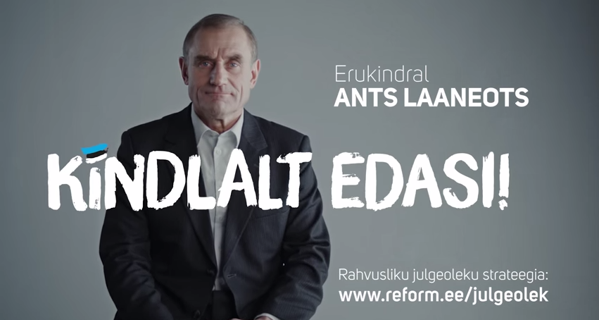 Ants Laaneots