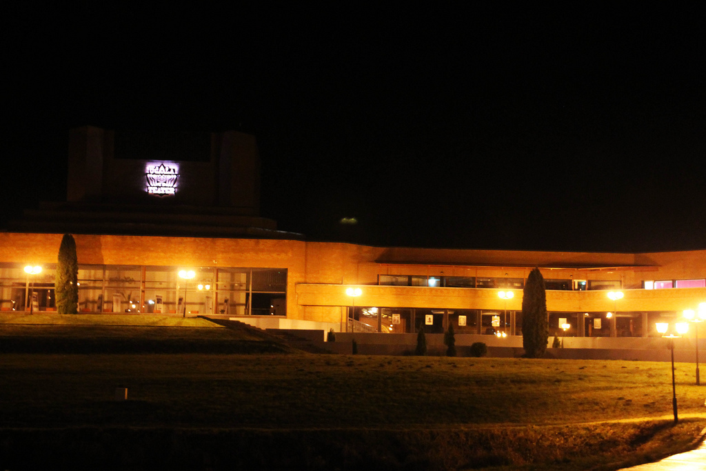 Ugala-Teater