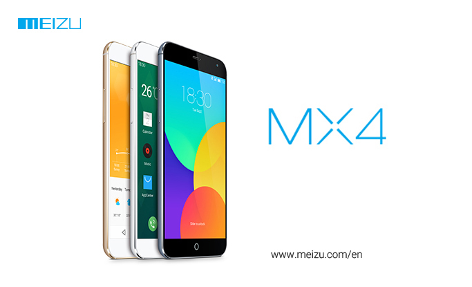 Müügile jõudis Hiina nutitelefonitootja MEIZU mudel MX4