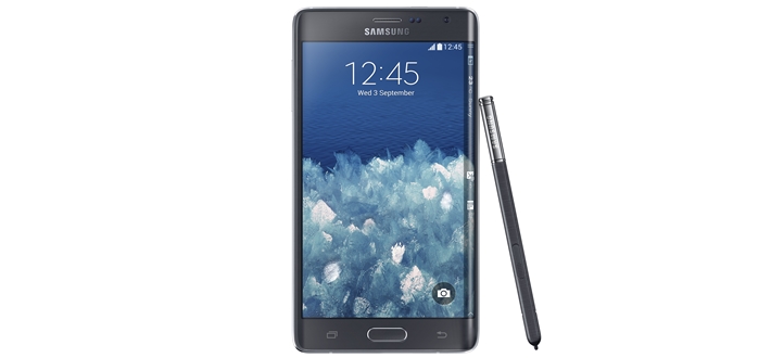 Müügile tulevad Samsungi kaardus edge-ekraaniga telefonid