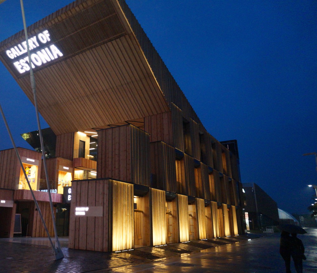CNN valis Eesti paviljoni üheks silmapaistvamaks paviljoniks EXPO-l