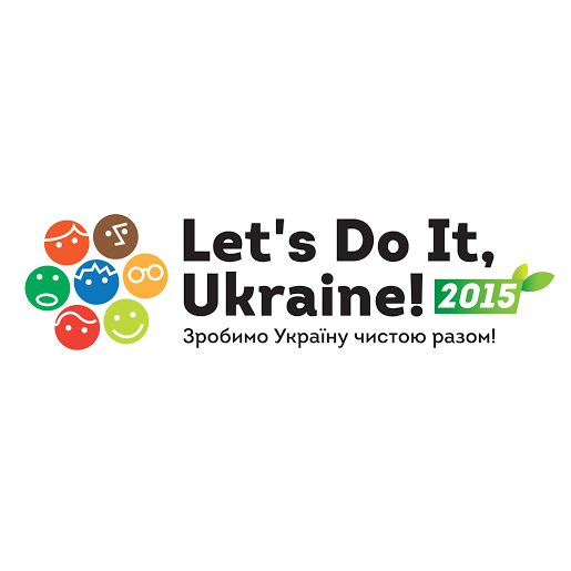 Ukrainas osales üleriigilisel “Teeme ära!” talgupäeval pool miljonit inimest