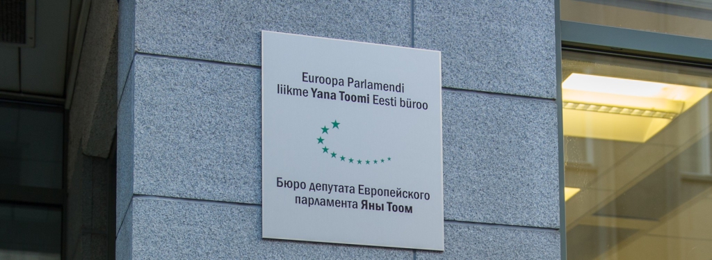 Yana Toomi büroo Roosikrantsi 11