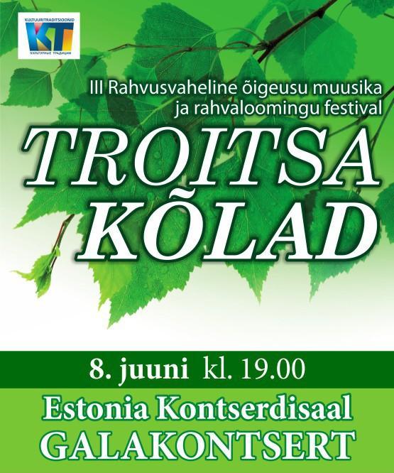 TROITSA KÕLAD! Festival „Troitsa kõlad“ alustab